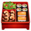 Bento Box Emoji Whatsapp