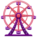 Ferris Wheel Emoji Whatsapp