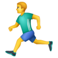 Man Running Emoji Whatsapp