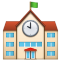 School Emoji Whatsapp