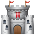 Castle Emoji Whatsapp