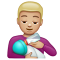 Man Feeding Baby Emoji Whatsapp