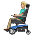 Man In Motorized Wheelchair Emoji Whatsapp