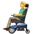 Man In Motorized Wheelchair Emoji Whatsapp