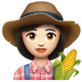 Woman Farmer Emoji Whatsapp