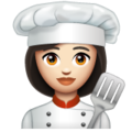 Woman Cook Emoji Whatsapp