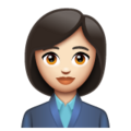 Woman Office Worker Emoji Whatsapp