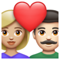 Couple With Heart Woman Man Emoji Whatsapp