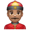 Person With Skullcap Emoji Whatsapp