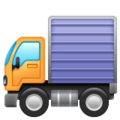 Delivery Truck Emoji Whatsapp