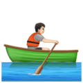 Person Rowing Boat Emoji Whatsapp