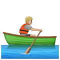Person Rowing Boat Emoji Whatsapp