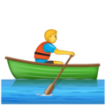 Person Rowing Boat Emoji Whatsapp