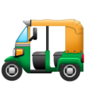 Auto Rickshaw Emoji Whatsapp