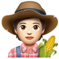 Farmer Emoji Whatsapp