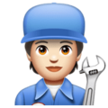 Mechanic Emoji Whatsapp