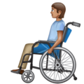 Person In Manual Wheelchair Emoji Whatsapp