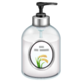 Lotion Bottle Emoji Whatsapp