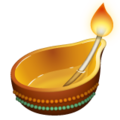 Diya Lamp Emoji Whatsapp