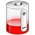 Low Battery Emoji Whatsapp