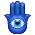 Hamsa Emoji Whatsapp
