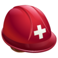 Rescue Workers Helmet Emoji Whatsapp