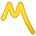 Part Alternation Mark Emoji Whatsapp
