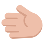 Leftwards Hand Emoji Windows