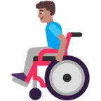 Man In Manual Wheelchair Emoji Windows