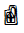 Anatolian Hieroglyph A267