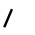 Greek Instrumental Notation Symbol-47