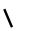 Greek Instrumental Notation Symbol-48