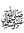 Arabic Ligature Sallallaahu Taaalaa Alayhi Wa-Sallam
