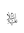 Arabic Ligature Alayhi As-Salaam