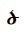 Armenian Small Letter Ca