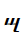 Armenian Small Letter Peh