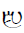 Avestan Letter Sshe