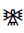 Bamum Letter Phase-C Nza