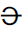 Brahmi Punctuation Crescent Bar