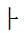 CJK Radical Divination