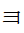 CJK Radical Snout Two