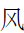 CJK Radical C-Simplified Wind
