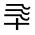 CJK Unified Ideograph-#3016F