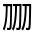 CJK Unified Ideograph-#31415