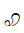 Cham Letter Final R