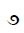 Cham Punctuation Spiral