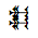 Cuneiform Sign Mu Over Mu
