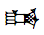Cuneiform Sign Umum Times Kaskal