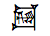Cuneiform Sign Lagab Times Gi