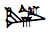Cuneiform Sign Lu2 Times Esh2 Plus Lal